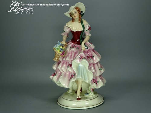 Купить фарфоровые статуэтки Royal Dux, Солнечный день, Чехословакия